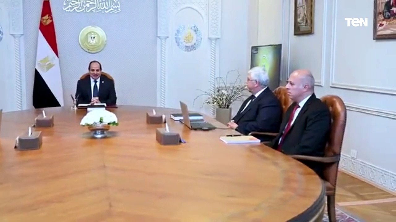 الرئيس السيسي يجتمع برئيس الوزراء ووزيري التعليم العالي والتربية والتعليم والتعليم الفني