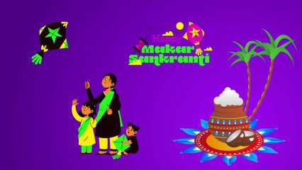 "🌞 Happy Makar Sankranti! ✨ दिल से आपके लिए " #sanjeepkumar | #happymakarsankranti