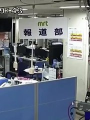 Terremoto de 6,9 graus atinge o sul do Japão