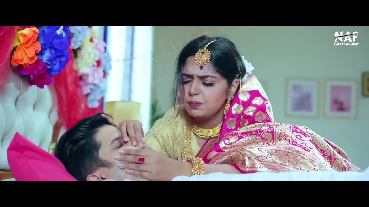 Jamai Kotha Bolena (জামাই কথা বলেনা) Bengali Drama