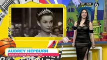 Buscan hacer biografía de Audrey Hepburn