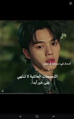 نهاية التجمعات العائلية 👽💔