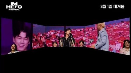 아임 히어로 더 파이널 | movie | 2023 | Official Trailer