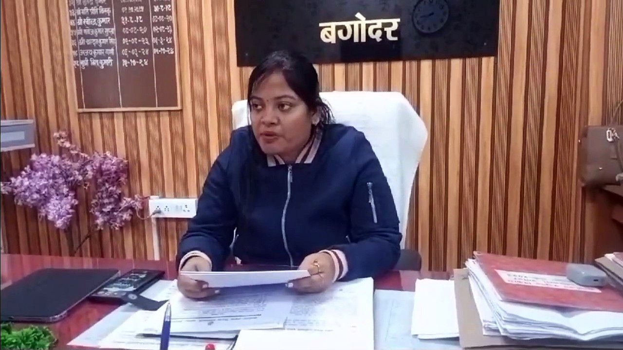 मंईयां सम्मान योजना में व्याप्त गड़बड़ियों को दूर करने के लिए सेल का गठन, सभी लाभुकों को योजना का लाभ देने का लक्ष्य