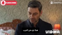 HD مسلسل المدينة البعيدة الحلقة 10 اعلان 1 مترجمة للعربية الأول جودة عالية