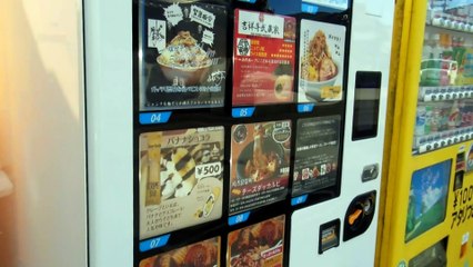 Roast Pork Vending Machine in Japan!