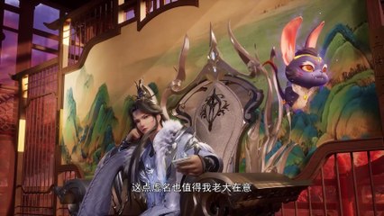 One hundred thousand years of gas refining Episode 201 Multi Subtitles