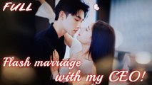 Blind Wife, CEO's Beloved If This Is What You Want, Bring the Divorce Papers—I'll Sign#ShortDrama #ChineseDrama