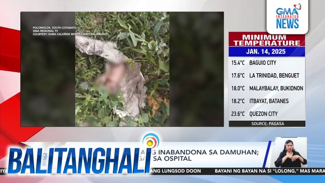 Sanggol, natagpuang inabandona sa damuhan; mabuti na ang lagay sa ospital | Balitanghali