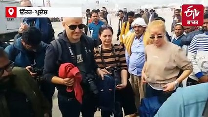 ਪ੍ਰਯਾਗਰਾਜ ਮਹਾਂ ਕੁੰਭ; ਸਨਾਤਨ ਕਲਚਰ ਨੂੰ ਜਾਣਨ ਲਈ ਬੁਲਗਾਰੀਆ ਤੋਂ ਆਏ ਸੈਲਾਨੀ