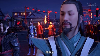 Divine Lord Of The Heavens Episode 30 multi sub