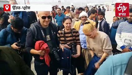 ਪ੍ਰਯਾਗਰਾਜ ਮਹਾਂ ਕੁੰਭ; ਸਨਾਤਨ ਕਲਚਰ ਨੂੰ ਜਾਣਨ ਲਈ ਬੁਲਗਾਰੀਆ ਤੋਂ ਆਏ ਸੈਲਾਨੀ