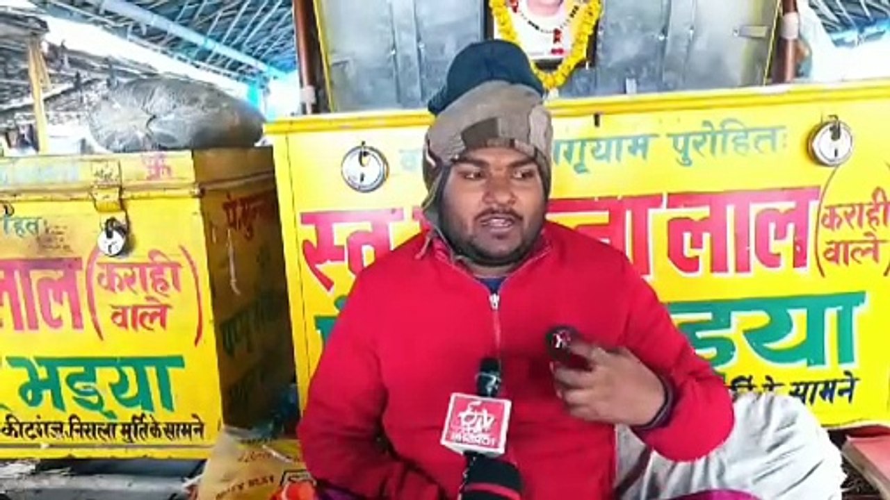 प्रयागराज जो श्रद्धालु कल्पवास में नहीं आए उनको तीर्थपुरोहित डिजिटल के माध्यम से करेंगे कल्पवास