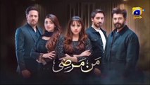 Mann Marzi Episode 04 - [Eng Sub] - Haroon Shahid - Fatima Effendi - Humayoun Ashraf - 14th Jan 2025