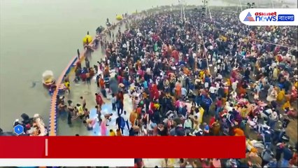 মকর সংক্রান্তিতে শুরু মহাকুম্ভ মেলা ২০২৫, ত্রিবেণী সঙ্গমে লক্ষ লক্ষ মানুষ