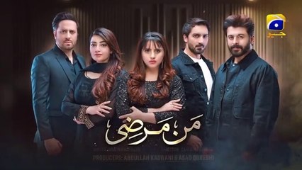 مسلسل باكستاني في الإرادة الحلقة 3 مترجم عربي | دراما Mann Marzi المشوقة