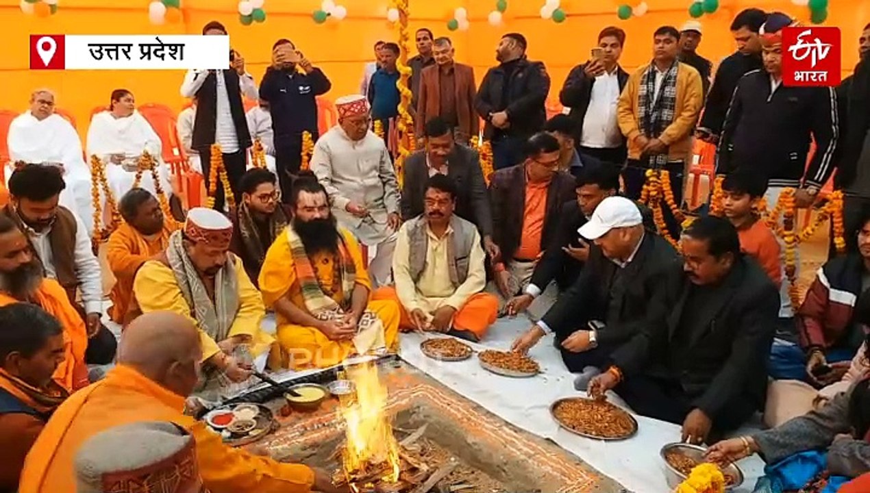 अपडेट,  फर्रुखाबाद- मिनी कुंभ श्री रामनगरिया मेला में 5100 द्वीपों का दान,काशी के आचार्य ने की आरती,श्रद्धालुओं का उमड़ा सैलाब