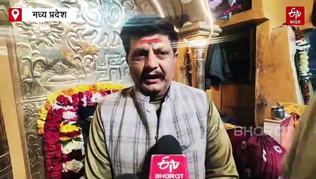 मकर संक्रांति पर श्रद्धालुओं ने शिप्रा में लगाई आस्था की डुबकी, भगवान महाकाल को तिल के तेल से कराया गया स्नान