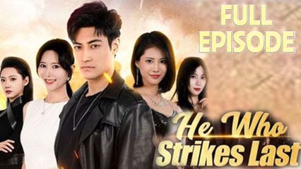 He Who Strikes Last 🎬 Full Movie Online Streaming