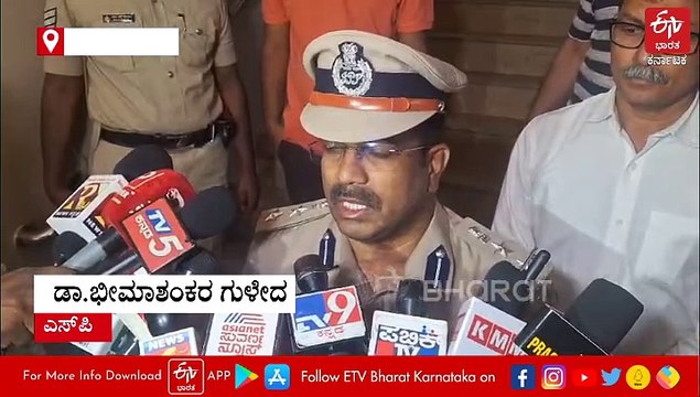 ಕಿತ್ತೂರು ಬಳಿ ಸಚಿವೆ ಲಕ್ಷ್ಮೀ ಹೆಬ್ಬಾಳ್ಕರ್ ಕಾರು ಅಪಘಾತ: ಆಸ್ಪತ್ರೆಗೆ ದಾಖಲು