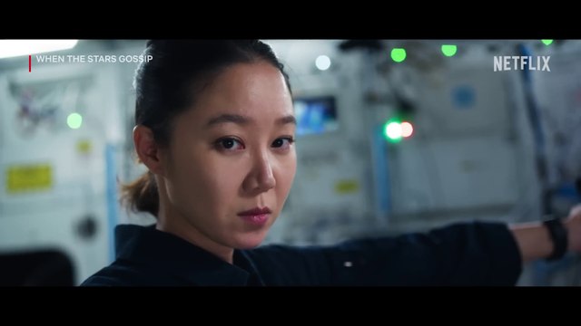 Lee Min-ho cries over melted ice cream | When the Stars Gossip Ep 2 | Netflix [ENG SUB]