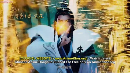 Ten Thousand Worlds [Wan Jie Duzun] Season 3 Episode 21 [295]