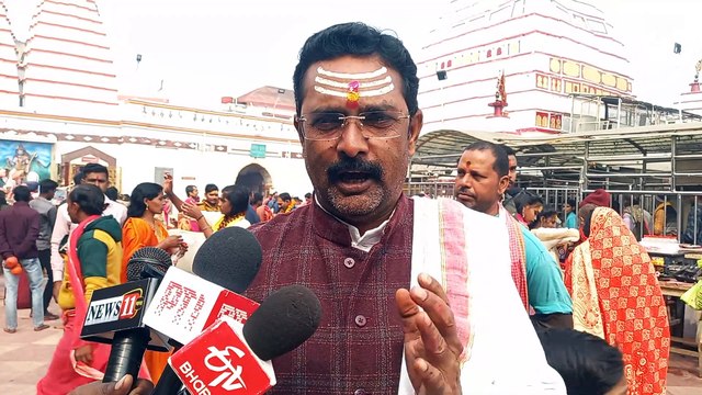 मकर संक्रांति पर आज बासुकीनाथ धाम मंदिर में उमड़ी श्रद्धालुओं की भीड़