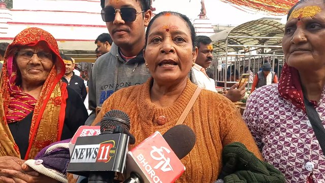 मकर संक्रांति पर आज बासुकीनाथ धाम मंदिर में उमड़ी श्रद्धालुओं की भीड़