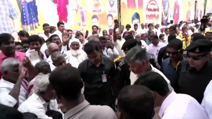 AP_WEB_NAARAAVARI_PALLE_CM_CBN_LIVE_11-56-34