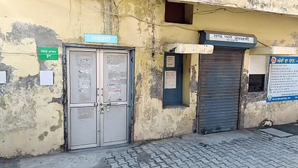 ਮਾਨਸਿਕ ਪਰੇਸ਼ਾਨੀ ਦੇ ਚਲਦਿਆ ਨੌਜਵਾਨ ਵੱਲੋਂ ਆਪਣੇ ਲਾਇਸੈਂਸੀ ਹਥਿਆਰ ਨਾਲ ਗੋਲੀ ਮਾਰ ਕੇ ਕੀਤੀ ਆਪਣੀ ਜੀਵਨ ਲੀਲਾ ਸਮਾਪਤ,,