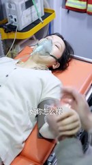 🔥 最新短剧合集：极速救援与妈妈请再等等我