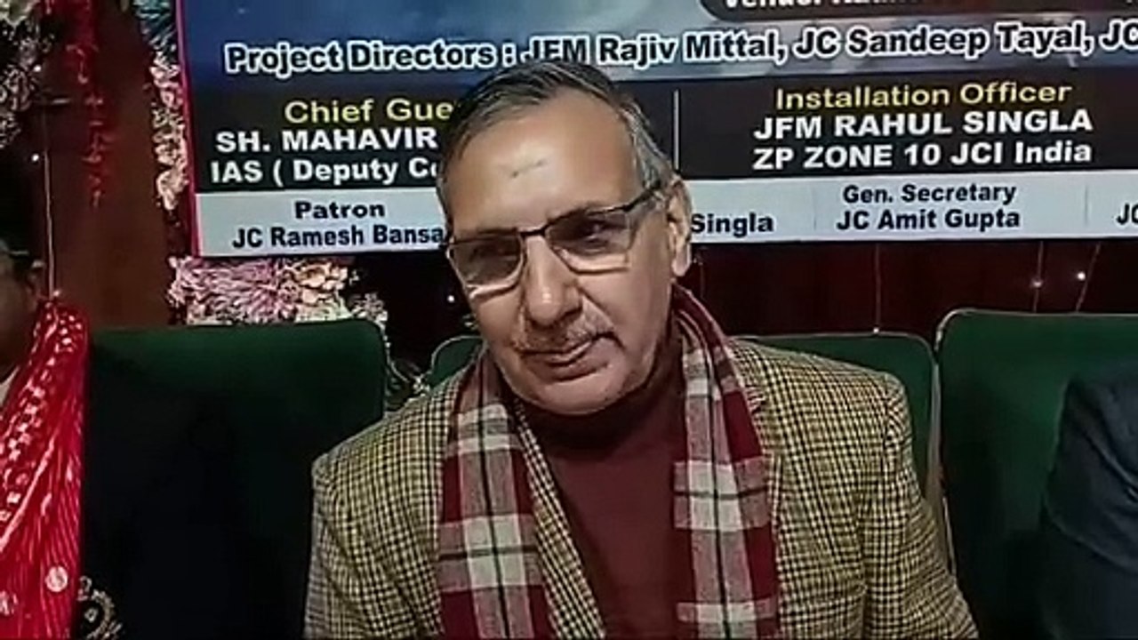 जेसीआई भिवानी का वार्षिक समारोह, चुनाव एवं लोहड़ी मिलन समारोह का आयोन : मानव सेवा के सही अर्थ को चरित्रार्थ कर अन्य लोगों के लिए प्रेरणा बनी जेसीआई भिवानी : उपायुक्त : टीबी के 10 मरीजों को गोद लेकर स्
