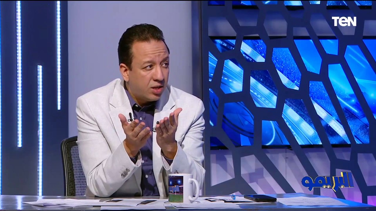 رضا عبد العال: أمير عزمي مجاهد أفضل من جروس وجوميز والأصلح لتدريب الزمالك