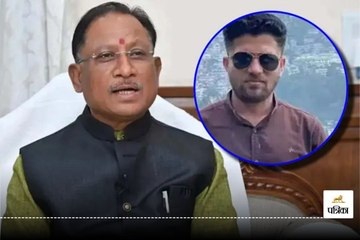 CM विष्‍णुदेव साय का ऐलान