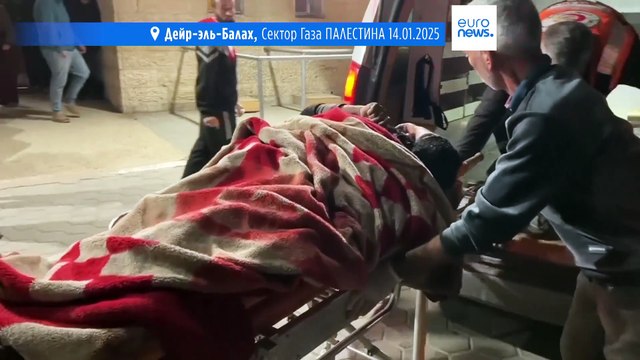 Reuters: в переговорах между Израилем и ХАМАС произошел прорыв