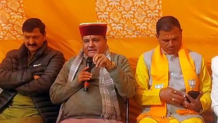 महेंद्र भट्ट