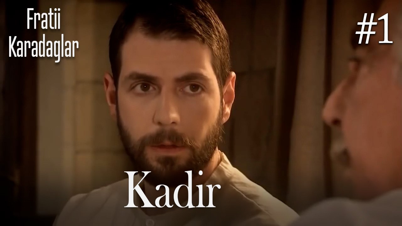 Kadir 1