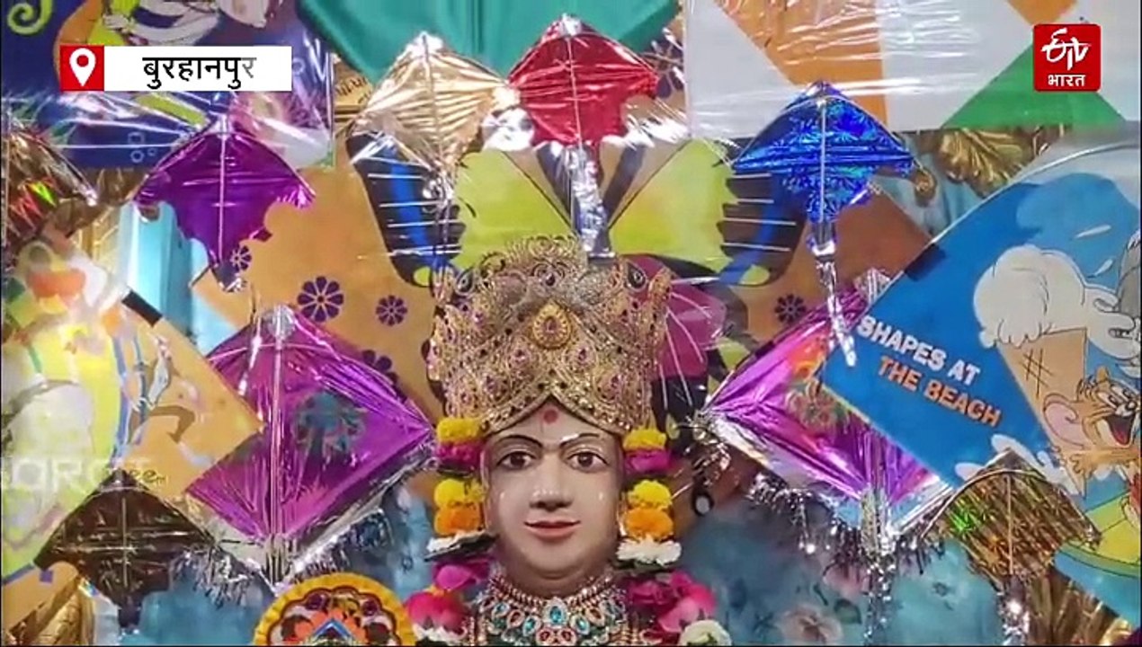 'भगवान उड़ाते हैं पतंग', मकर संक्रांति का प्राचीन परंपरा आज भी है यहां जिंदा
