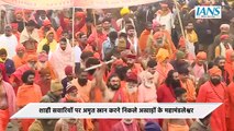 Mahakumbh में Amrit Snan के लिए निकले महामंडलेश्वरों ने कही बड़ी बात