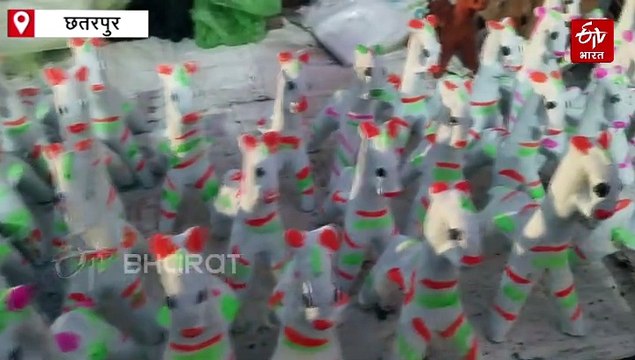 मकर संक्रांति पर बुंदेलखंड की अनोखी परंपरा, जानें यहां क्यों की जाती है घोड़ों की पूजा