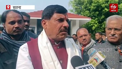 23322749 अयोध्या की तर्ज पर होगा समूचे चित्रकूट का विकास-- मुख्यमंत्री डॉ मोहन यादव।