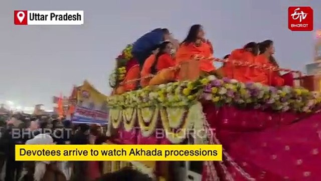 WATCH: Saints of Akhadas Arrive in Procession for Maha Kumbh, Take Holy Dip at Sangam