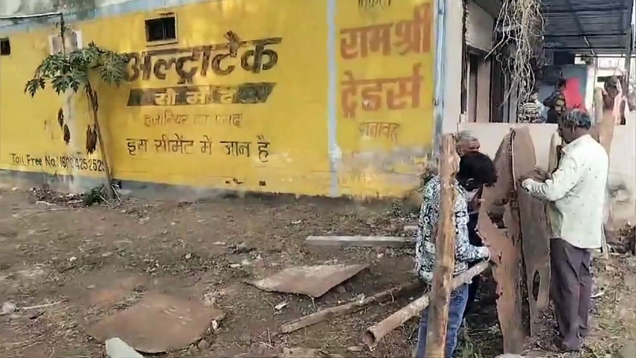 खरगोन जिले के सनावद में डाक बंगला ढहाने वाले के...