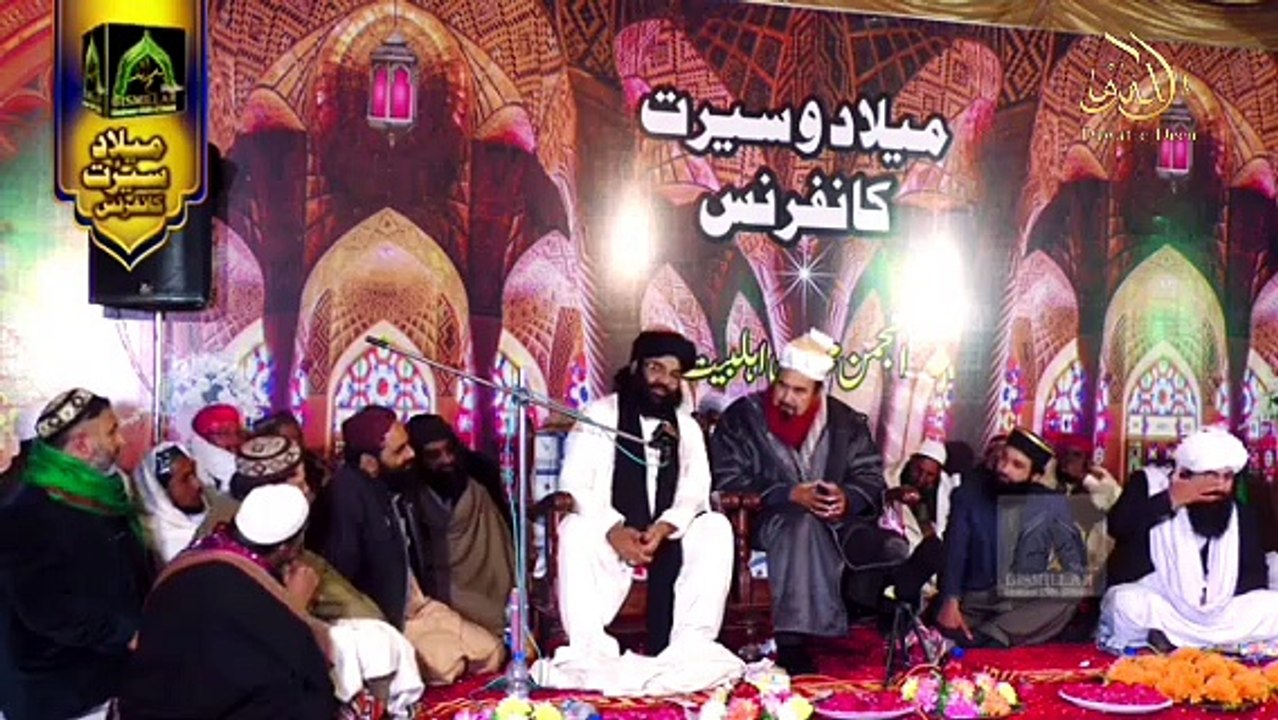 Siddiq e Akbar Ghar e saur kiun roaey ?? || Dawat-e-Deen || pir Syed Hussain Ahmed madni