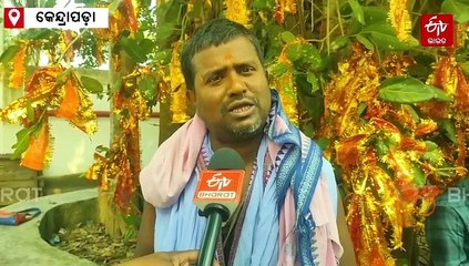 ମକର ସଂକ୍ରାନ୍ତିରେ ଚଳଚଞ୍ଚଳ ତୁଳସୀକ୍ଷେତ୍ର, ଶ୍ରୀଜୀଉଙ୍କୁ ୮୪ ପ୍ରକାର ବ୍ୟଞ୍ଜନ ଲାଗି