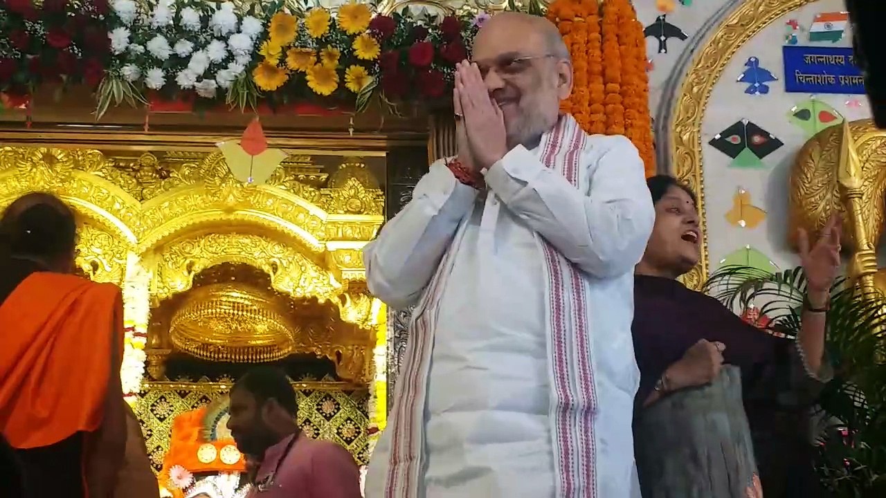 કેન્દ્રગૃહ પ્રધાન અમિત શાહ ભગવાન જગન્નાથના દર્શ...