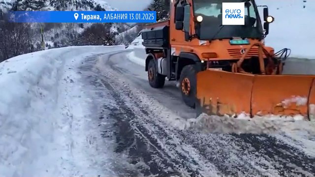 На юго-востоке Европы прошли сильные снегопады