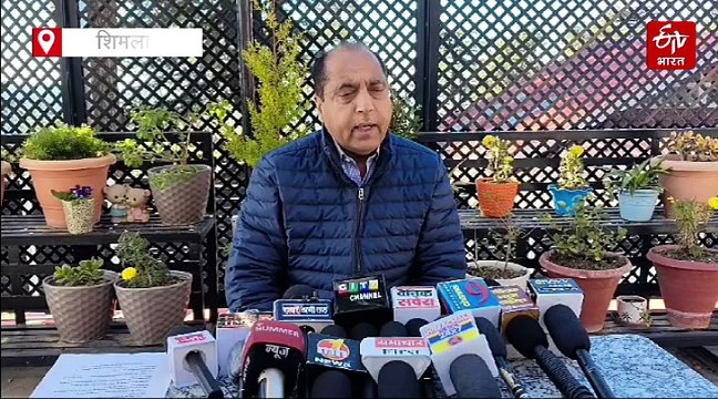 अस्पतालों में नहीं मिल रही दवा, ठेकेदार आत्महत्या को मजबूर , जयराम ठाकुर ने सुक्खू सरकार पर साधा निशाना