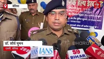 मंत्री रेणु देवी के भाई और उसकी पत्नी के खिलाफ वारंट, अपहरणकर्ता को स्कूल में रखा गया था