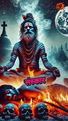 Why Do Aghoris Believe in Floating Their Bodies in the Ganges?